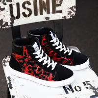 Zapatos De Lona Para Hombre Alta Top Antideslizantes Deportivos Casual Zapatillas De Caminar Al Aire Libre Tenis Estudiantes Nuevos - details 2