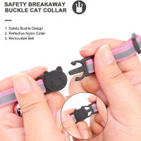 Collar Ajustable Para Gatos Con Portador De AirTag Reflectivo Y Impermeable Con Campana Y Correa Rompible Para Gatos Chicos - details 3