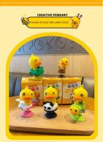 Decoración De Coche B·Duck Little Yellow Duck Serie Jiggle Adorno De Muñeco De Peluche Divertido Y Lindo Para Interiores - details 1