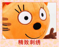 Muñeco De Peluche Gato Anime 33cm Genuine Kid Tри Кота Mi Familia Three Happy Cats Cookie Candy Pudding Juguete Kawaii Para Adultos Y Adolescentes - details 7