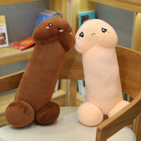 Peluche Realista De 28 Cm JugueteSexy De Vello Suave Para Adultos Desechable Regalo Único Y Sexy Para Colección Y Uso - details 5