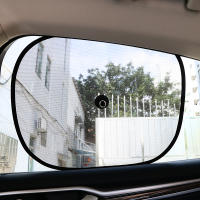 2Pcs/Set Cortinas De Sol Para Coche UV Malla Sucker 44*36cm Bloqueador De Luz Para Ventanas Frontales Y Traseras Negro Accesorios De Coche - details 0