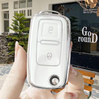 Carcasa De Llave Para Coche TPU Con 2/3 Botones Para VW Volkswagen MK4 Bora Golf 4 5 6 Jetta Passat Polo Touran Skoda Seat Negro Blanco Morado - details 4