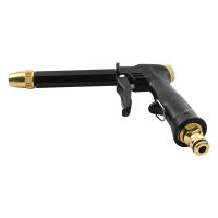 Accesorios De Riega Jardín Gun De Agua De Alta Presión Para Lavar Coche Herramientas De Jardinado Sprinkler Para Macetas - details 5