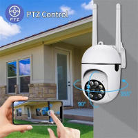 Cámara IP A7 Smart Outdoor Seguridad Doméstica WIFI Vigilancia CCTV Visión Nocturna Color Audio Bidireccional HD 1080P Wireless - details 3