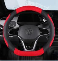 Cubierta De Volante De Coche En Forma De D Universal Para Todas Las Estaciones Adecuada Para Diámetro De 14.5-15 Pulgadas Hecho De Cuero Spliced Y Seda De Hielo - details 9