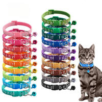 Collar Ajustable Para Perros Y Gatos Con Campana Y Huella Dactilar Colorida Accesorio Para Mascotas Collar De Seguridad Para Gatos Y Perros Recién Nacidos - details 0