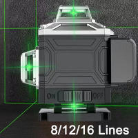 Nivel láser 3D/4D de 8/12/16 líneas Línea verde autonivelante 360 ° Potentes herramientas de nivel láser de haz verde, cruzadas horizontales y verticales - details 9