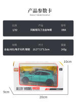 Aston Martin DBX 1:32 SUV Deportivo De Metal Modelo Diecast Con Retroceso Y Sonido Luz Juguete Para Niños Regalo A843 - details 5