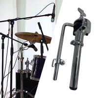 Soporte De Batería Duradero Y Robusto Universal Soporte De Brazo Corto Para Batería Soporte Individual Para Campanas Montaje Para Soporte De Campanas - details 3