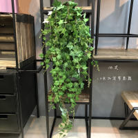 1pcs Gran Ramo De Vinateras Artificiales Para Colgar Hojas De Ferngolemos Decoración Para Hogar Jardín Bodas Y Fiestas - details 1