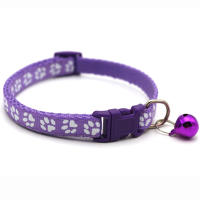 Collar De Moda Para Gatos Con Patrón Colorido Y Campana Ajustable Accesorios Para Mascotas DIY Para Gatos Y Gatitos - details 10