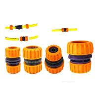Conector De Jardín Tubo 1/2" 3/4" 1" Conector De Agua Para Reparación De Tubería Juego De Conectores De Irrigación 12mm 19mm 25mm - details 0