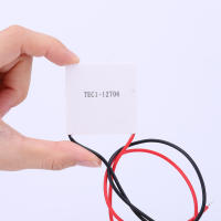 TEC1-12706 modulo De Elemento Peltier Refrescador 65W 12V 5.8A Placa Para Enfriamiento Y Generación De Energía Nueva - details 15