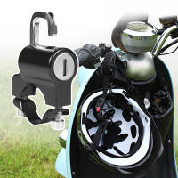 Cerradura De Seguridad Universal Para Motocicleta Y Bicicleta Eléctrica Con Montaje En Manillar Y Llaves Anti-Robo De 22mm-26mm Color Negro - details 3