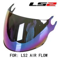 LS2 Helado De Motocicleta Con Visera Protectora AIRFLOW Accesorios Para Casco De Moto Partes De Repuesto Para Capacete De Moto - details 6