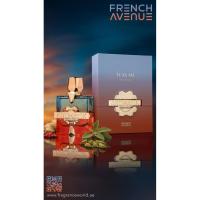 French Avenue X Aromatix – Teas Me Extrait de Parfum Unisex 100 Ml   ***NOVEDAD*** - details 0