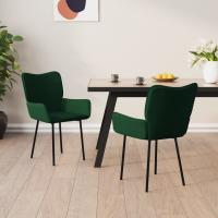 vidaXL Sillas de comedor 2 unidades terciopelo en color Verde oscuro/Gris claro/Amarillo y más | cómodas modernas ergonómicas para comedor cocina salón hogar - details 0