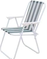 Silla de Playa Plegable y Ligera – Ideal para Exterior, Camping o Vacaciones | Cómoda y Fácil de Transportar - details 3