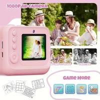 Cámara Digital Para Niños Con Impresora Térmica Regalo Para Niñas Y Niños Con 32G Y 3 Rolls De Papel De Impresora Material ABS Energía Eléctrica Batería De Litio - details 5