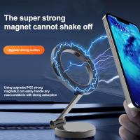 Soporte De Teléfono Móvil Magnético Fuerte Para Coche Universal 360° Giratorio Ajustable Con Pegatina Para Espalda Compatible Con iPhone 15 Samsung Xiaomi - details 3