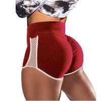Shorts De Yoga Para Mujer De Verano Cintura Alta Con Agujeros Lados Ajustados Y Elásticos Para Ejercicio Y Running - details 2