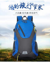 Mochila clásica de 40L para exteriores para hombre y mujer, bolso de viaje impermeable de alta calidad, Mochila deportiva informal de retales - details 1
