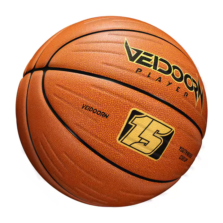 Baloncesto De Lujo PU Tamaño 7 Para Interior Y Exterior Con Bomba Superficie Antideslizante Suelo De Calle Balón De Entrenamiento - 1