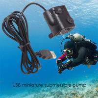 Bomba De Agua Inmersa Sin Escobillas USB Mini Para Acuarios Y Dispensadores De Agua Para Mascotas Accesorios De Silencio Extremo - details 1