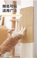 Protector De Sofá Antirayas Para Gatos Placa De Uñas Para Mascotas Alfombra De Gato Material De Veludo Resistente a Rasguños - details 3