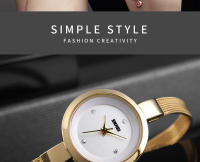 Reloj De Cuarzo Para Mujer SKMEI Lujo Fino Correa Estilo Casual Acero Inoxidable Resistente Al Agua Y Al Choque Display Sin Número - details 5
