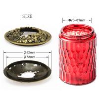 Tapa De Vela Vintage Con Patrón De Flores Estilo Retro Accesorio Decorativo Para Velas Y Incienso Cubierta De Metal Hueco - details 5