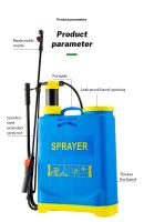 Pulverizador manual de 16L, pulverizador atomizador de desinfección, pulverizador de mochila para césped - details 11