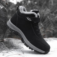 Botas De Nieve Para Hombres Calidad Superior Casual Impermeables Calientes Invierno Zapatos De Senderismo Montañismo Exterior Sneaker Trekking - details 2