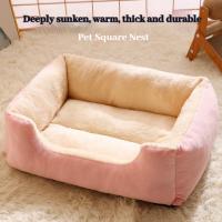 Cama Rectangular Para Gatos Y Perros Gruesa Y Cálida Para Todas Las Estaciones Resistente Al Desgaste Accesorios Para Gatos Cama De Muebles - details 6