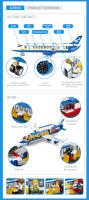 Bloques De Construcción Educativos Para Niños Airbus A320 Modelo De Avión De Carga 463 Piezas Juguete Inteligente Para El Desarrollo De La Razonamiento Espacial Y Manual-Artesanal - details 2