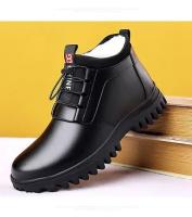 Botas De Hombre Invierno Cuero Con Forro De Peluche Cómodas Antideslizantes Casuales Para Exteriores Y Vacaciones - details 11