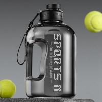 Botella Deportiva De Agua De 1.7L/2.7L Para Gimnasio Ciclismo Camping Fitness Portátil Gran Capacidad Kettle Para Hombres - details 9