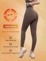 Nuevos Pantalones De Yoga Terciopelo De Algodón De Cintura Alta Para Otoño E Invierno Pantalones Deportivos Para Ciclismo Y Correr - details 0