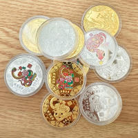 Monedas Commemorativas De Año Nuevo 2025 Serpiente Zodiac Chino Medallas De Alivio 3D Coleccionables Monedas No Monetarias Material Metálico Producidas En China - details 0
