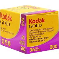 KODAK Película Gold pack de 3 Unidades GB 135 mm 36 exposiciones .Carretes. 1880806 - details 1