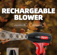 Bosch Hozehold Milwaulke 18V Batería Sin Cable Electrónica Ventilador De Aire Portátil Limpiador De Polvo Y Aire Soplador - details 0