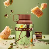 Armaf Odyssey Dubai Chocolate EDP 100 ml – Perfume Unisex con Toque Dulce y Exótico - details 0