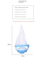 Bola De Limpieza Para Máquina De Lavar Filtro De Pelos De Animales Herramienta De Captura De Residuos Reutilizable Para Lavandería - details 1