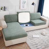 Cubierta De Sofá Impermeable En Tela De Jacquard Estirable Para Sala De Estar Cubierta De Asiento Para Hogar Y Hotel - details 29
