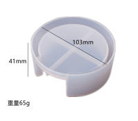 Molde De Silicona Para Resina Epoxy DIY Coaster Redondo Caja De Almacenamiento Espejo Molde Duradero De 9cm Para Joyería - details 0