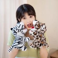 Nuevos Juguetes De Peluche Animales Muñecos De Dedo Educativos Para Bebés Pato Oveja Vaca Perro Caballo Regalo Para Niños - details 14