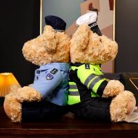Muñeco De Peluche Policia Oso Teddy Bear Juguetes Peluche Muñeco De Animal Completo Para Niños Niños Boys Regalos De Navidad Y Cumpleaños - details 4