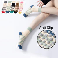 Calcetines De Moda Con Rayas Para Mujer Anti-derrapantes De Yoga Pilates Fitness Colorido Deportivo Tubo De Baile En El Suelo - details 0