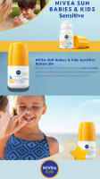 NIVEA SUN FP 50+ Roll on Niños Sensitive - Protección muy alta - Pack ahorro de 2 unidades - details 0